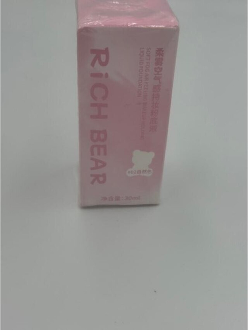 Rich Bear Soft Fog Air Liquid Foundation-Shade 02 New